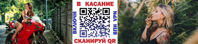 Все наркотики Неман СК  Амфетамин  ГАШ  Кокаин  Меф 