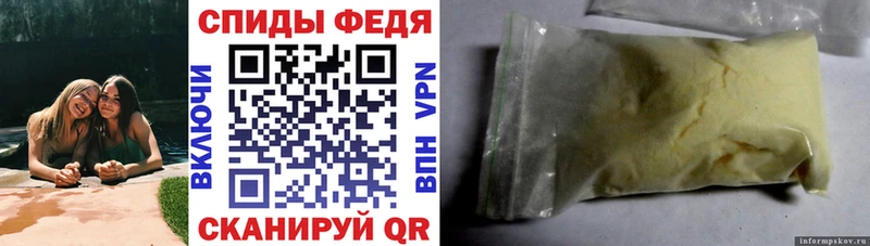 Amphetamine VHQ  MEGA сайт  Неман 