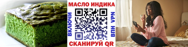 hydra вход  Неман  Cannafood конопля 