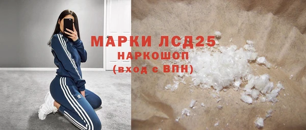 мдпв Остров