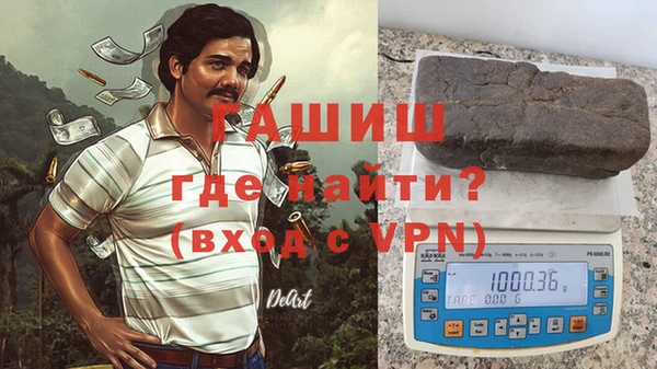 марихуана Алексин