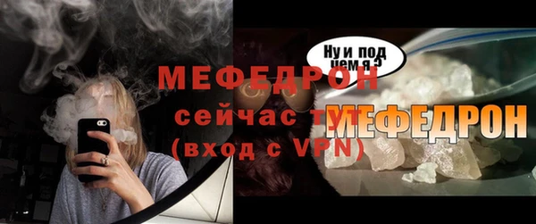 крисы Анива