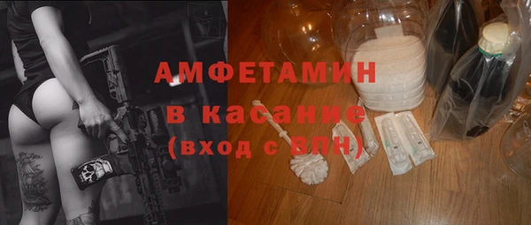 скорость Алексеевка