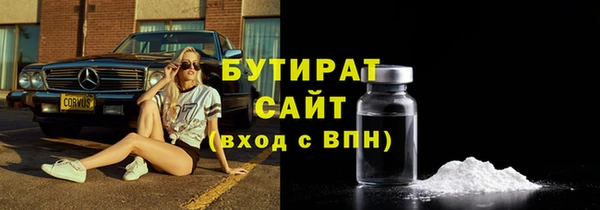 кокаин перу Анжеро-Судженск
