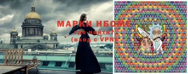 скорость Алексеевка