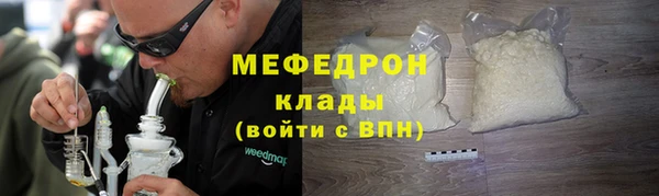 альфа пвп Апатиты