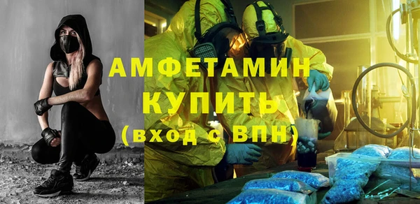 скорость Алексеевка