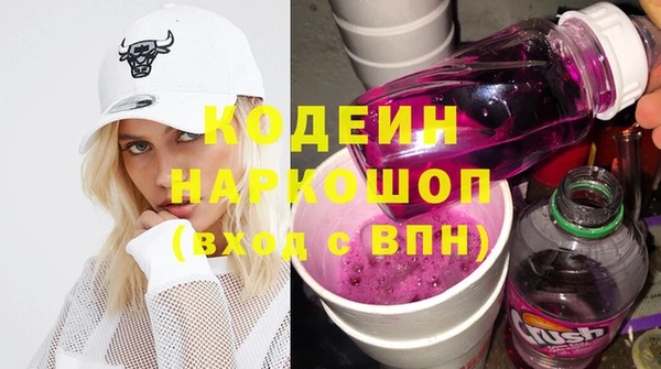скорость Алексеевка