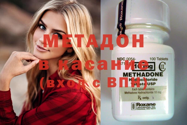 марихуана Алексин