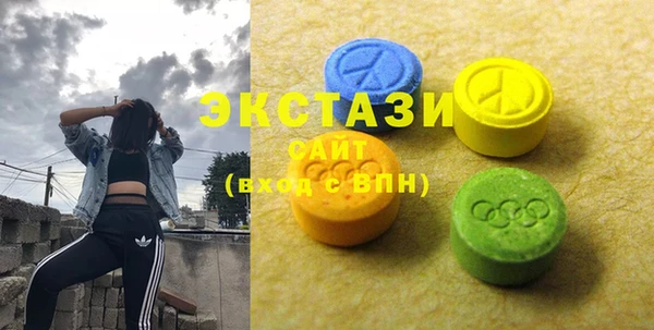 скорость Алексеевка