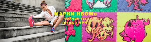 скорость Алексеевка