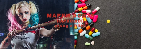 MDMA Premium VHQ Алзамай