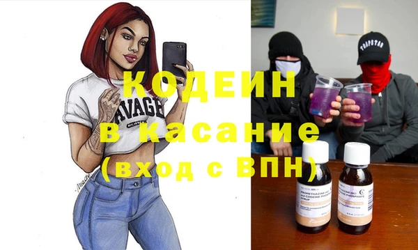 скорость Алексеевка