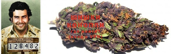 марихуана Алексин