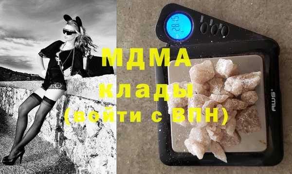 марихуана Алексин