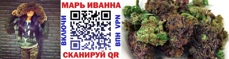 Конопля семена  Неман 